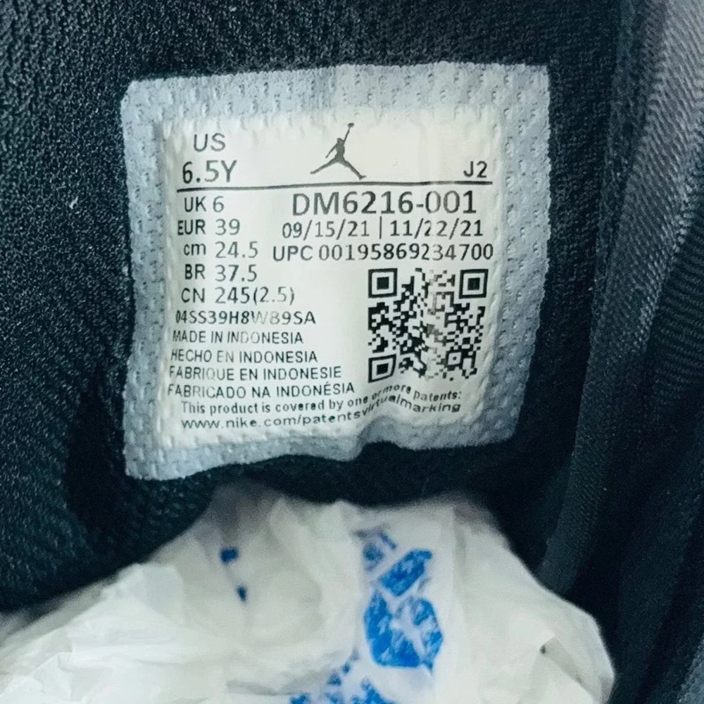 Nike pre owned